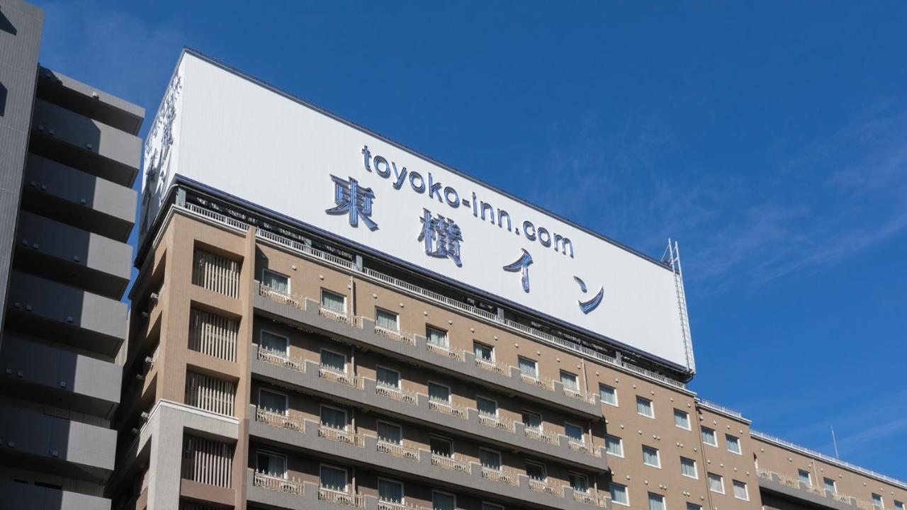 Toyoko Inn Tokyo Monzen-Nakacho Eitaibashi Buitenkant foto